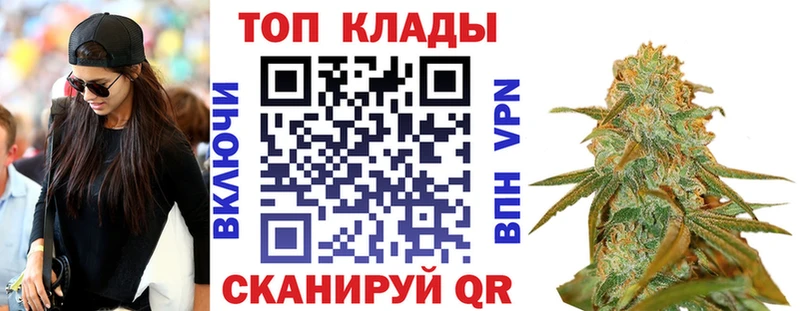 Купить закладку Амфетамин  Галлюциногенные грибы  Мефедрон  Конопля  Гашиш  Альфа ПВП  Мурино