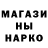 Каннабис планчик gephross100