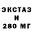 Amphetamine Premium Adilet Samudinov