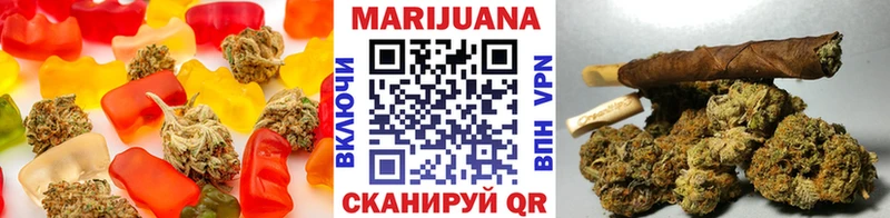 Еда ТГК марихуана  Купить где  Мурино 