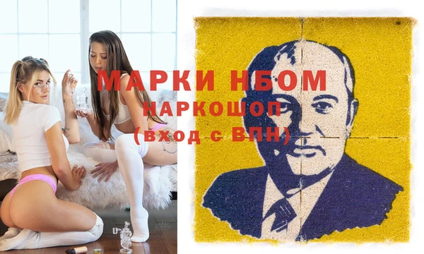 наркотики Верхнеуральск