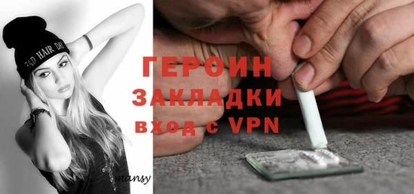 наркотики Верхнеуральск