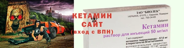 наркотики Верхнеуральск