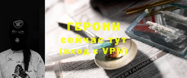 наркотики Верхнеуральск