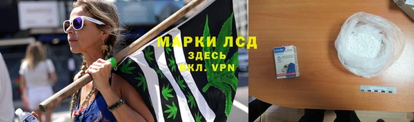 таблы Верхний Тагил