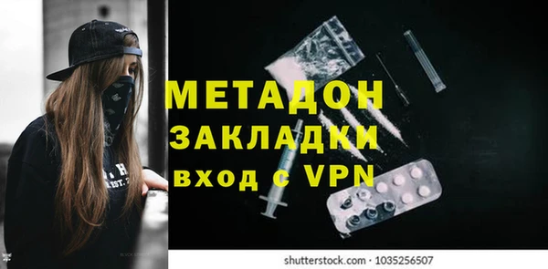наркотики Верхнеуральск
