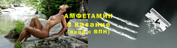 таблы Верхний Тагил