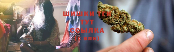 наркотики Верхнеуральск