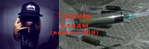 наркотики Верхнеуральск