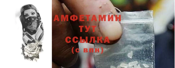 наркотики Верхнеуральск