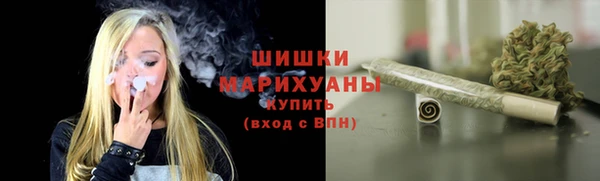 таблы Верхний Тагил