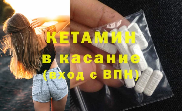 наркотики Верхнеуральск