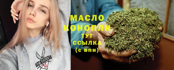 наркотики Верхнеуральск