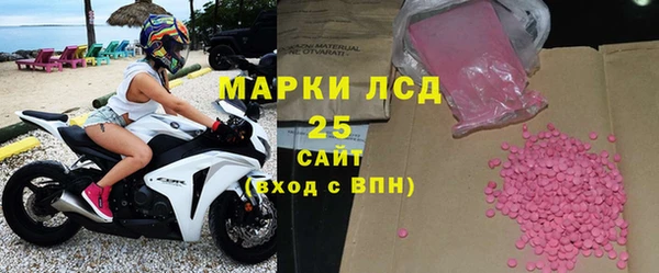 таблы Верхний Тагил