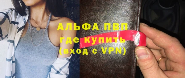 наркотики Верхнеуральск