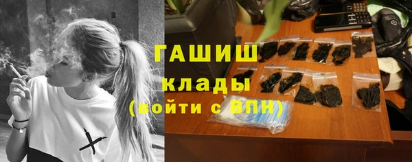 таблы Верхний Тагил